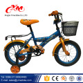 Arbeiten Sie Karikatur 12 Zoll-Babyfahrräder für Kleinkinder / Fabrikversorgung CER-Kinder um, / fahren Sie auf mini preiswerte Kinderfahrräder super kühle Art